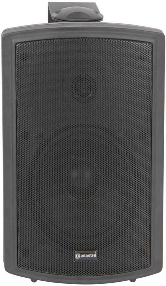 Fsv-B High Performance Foreground Speaker, 100v Line, 8 Ohm, 65w Rms, Black