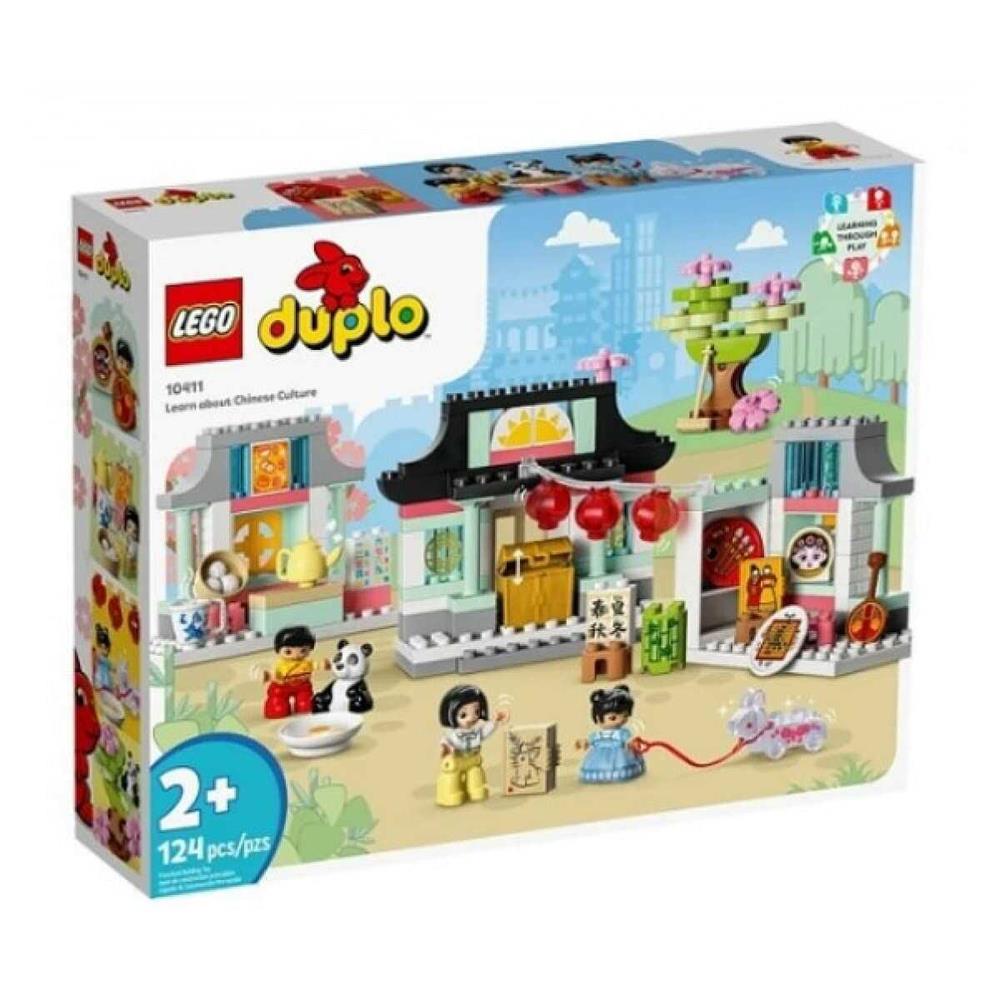 Lego Duplo Learn About Chinese Culture (10411 )
