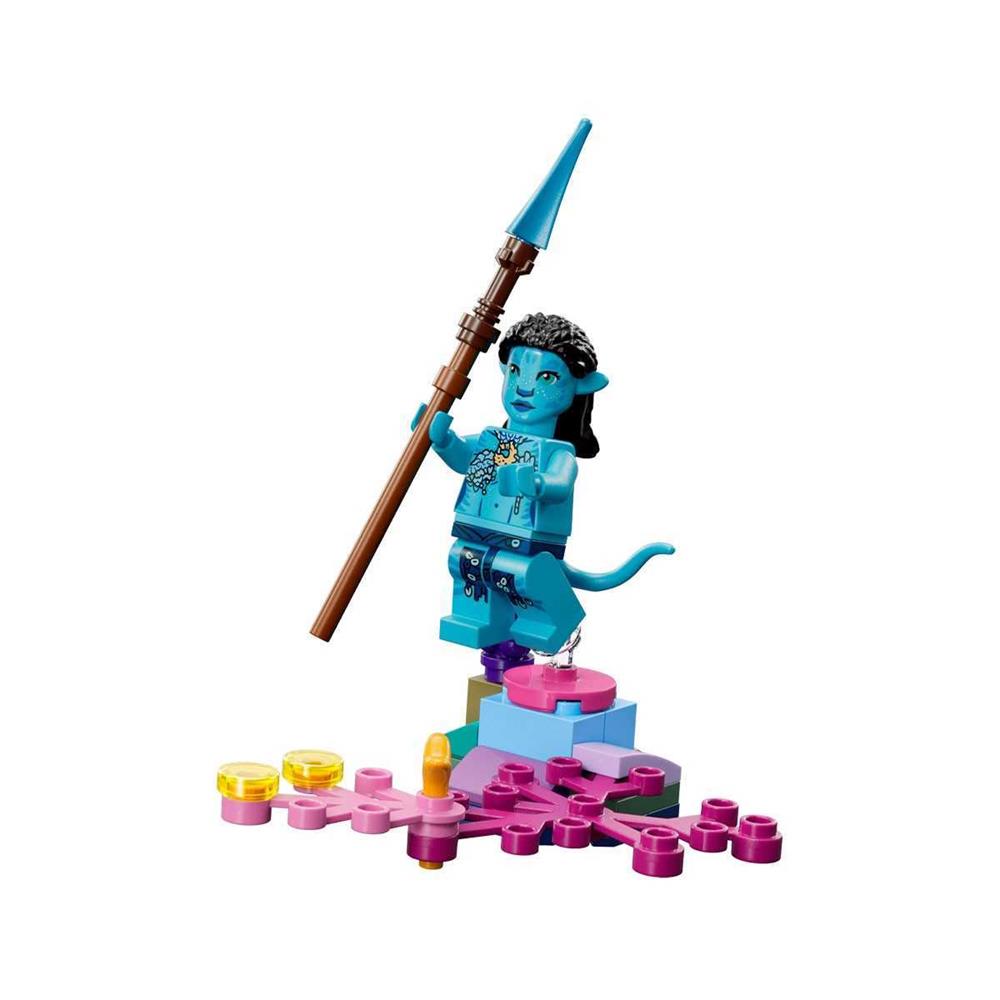 Lego Avatar Entdeckung des Ilu                        75575