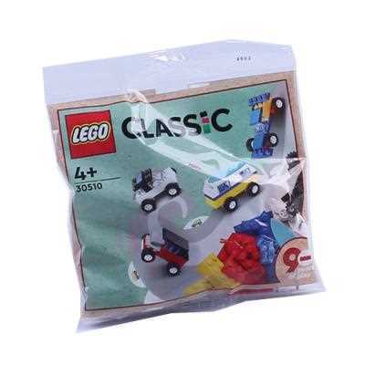 Lego Classic -Polybag Polybag Bausatz Autos (30510)