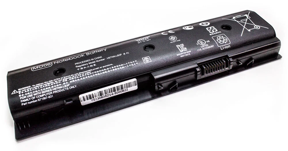 Hp 7800mah Pavilion Dv4-5000 Dv6-7000 Dv6- 8000 Dv