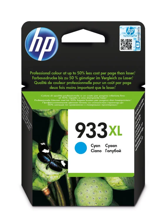 Tinteiro 933xl (Azul) - Hp
