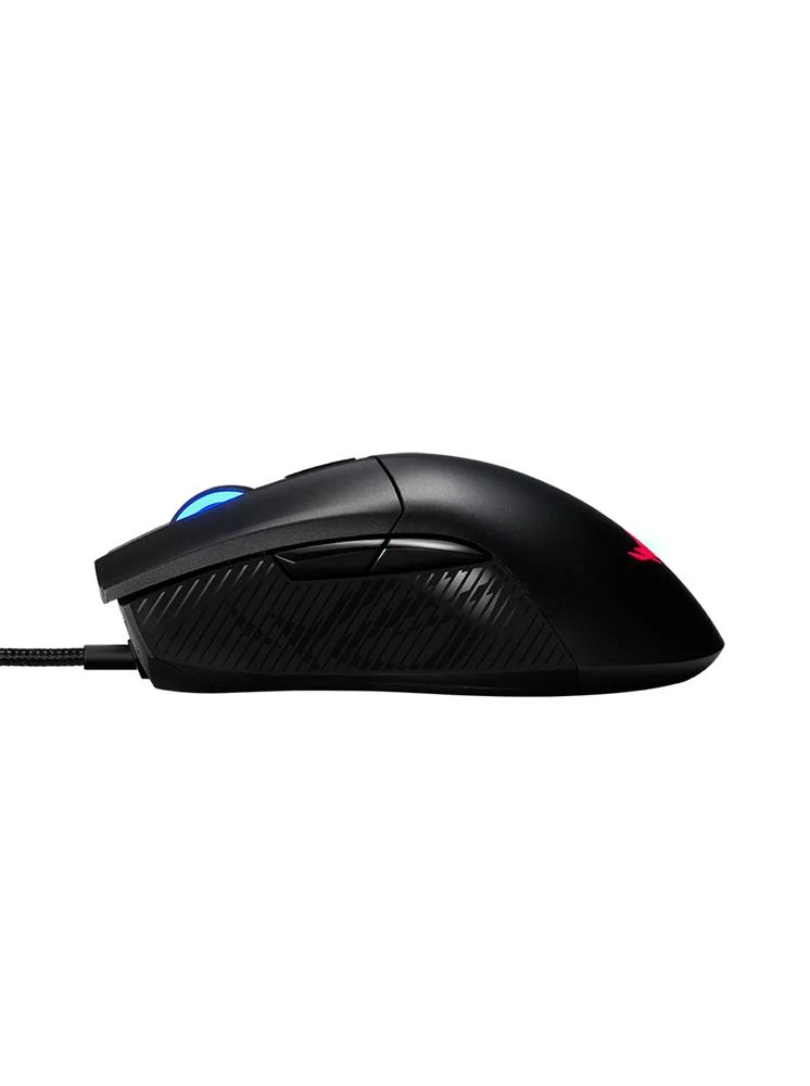 Rato &Oacute;ptico Asus Rog Gladius Ii Core RGB 6200dpi