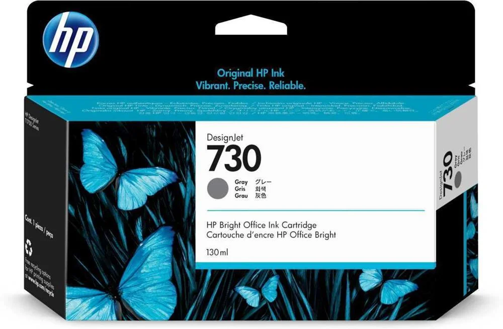 Hp Designjet 730 Gray 130 Ml