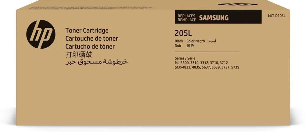 Toner Samsung Mlt-D 205 L Hy Preto