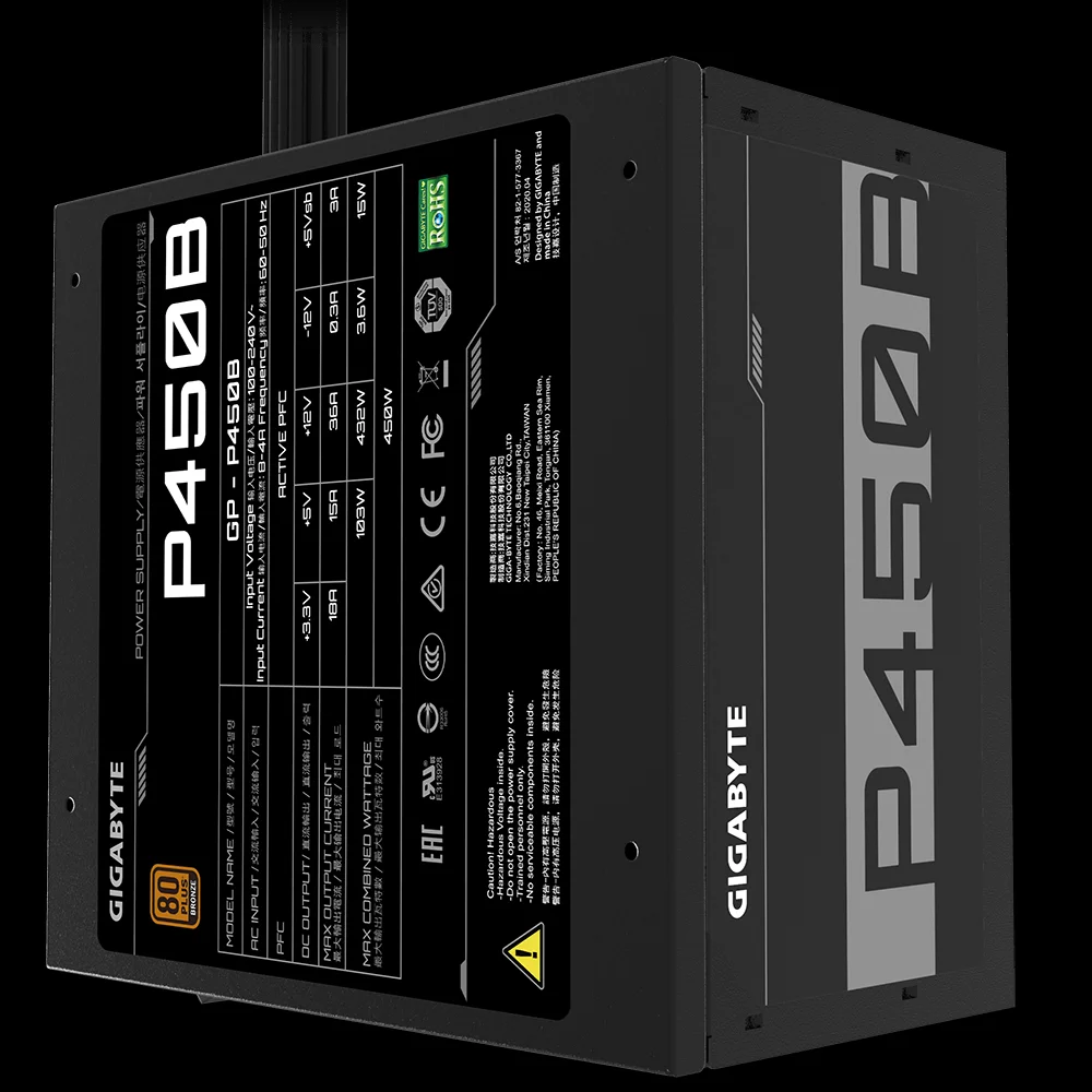 Gigabyte Netzteil P450b              450watt