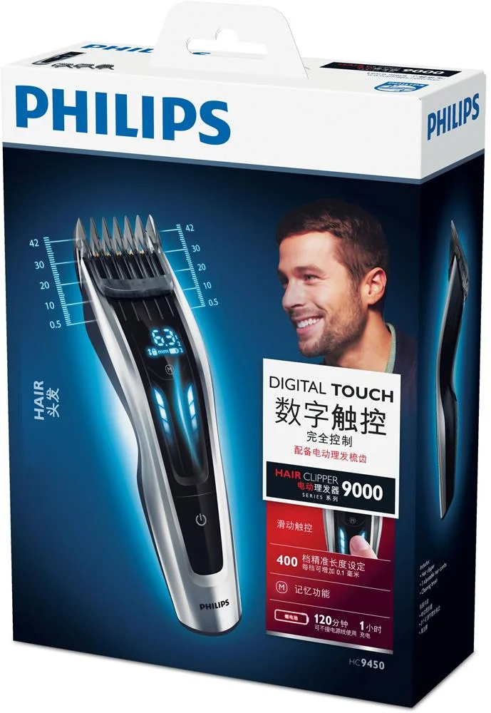 M&aacute;quina de Cortar Cabelo Philips S&eacute;rie 9000