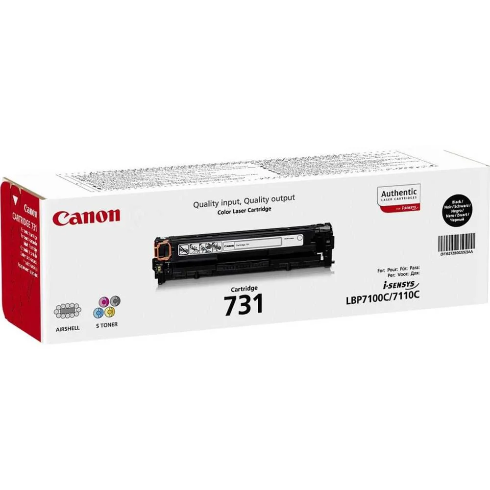 T&oacute;ner Canon 731 Preto