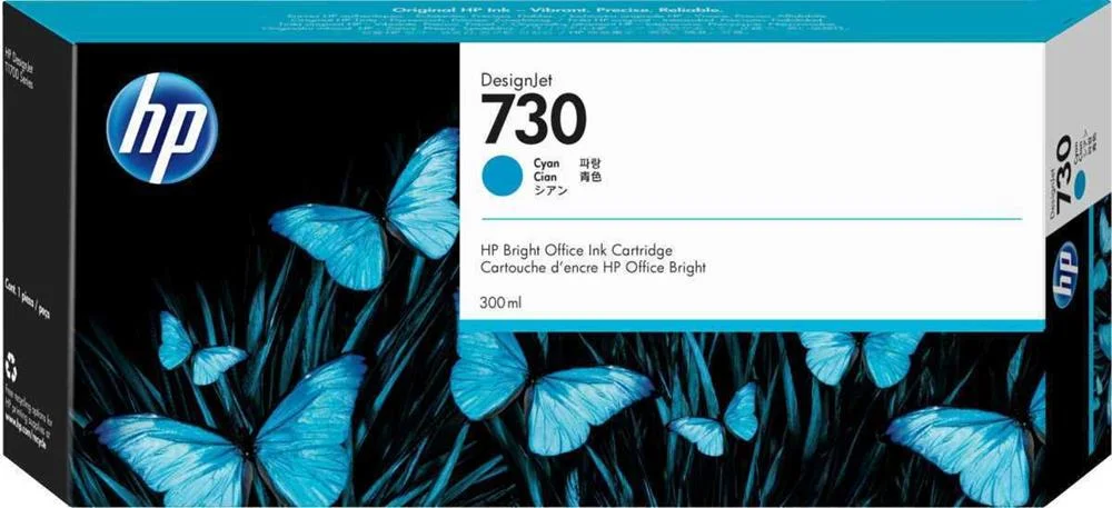 Tinta Cian Hp 730 300 Ml