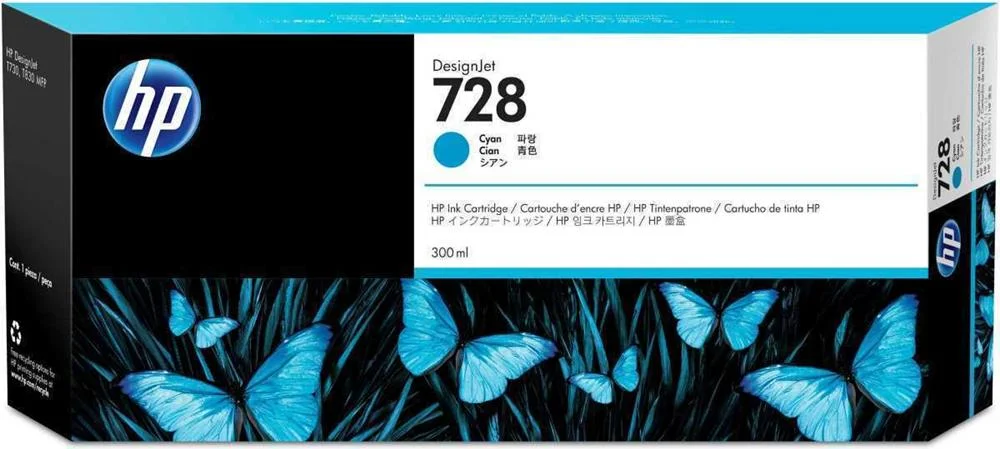 HP TINTEIRO DESIGNJET 728 CIANO DE 300 ML