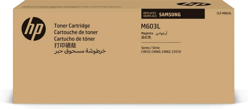 SAMSUNG TONER CLT-M603L MAGENTA DE ELEVADO RENDIM.