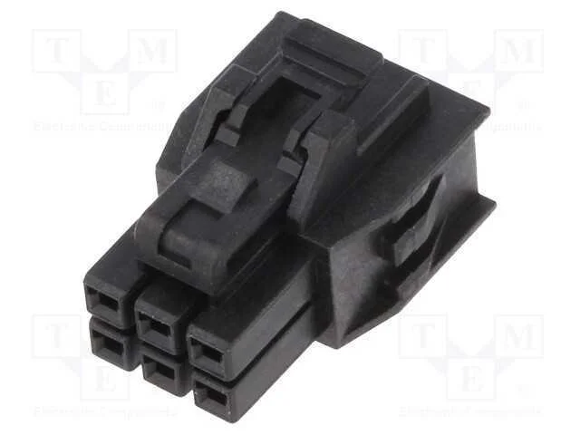 Nano-Fit Rcpt Hsg Dlr 6ckt Tpa Blk