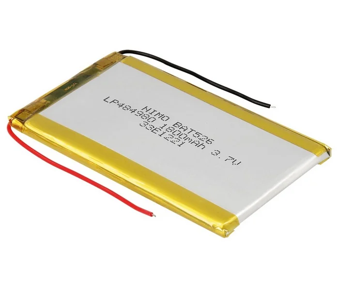 Bater&iacute;a Recargable Li-Pol&iacute;mero Gsp485080