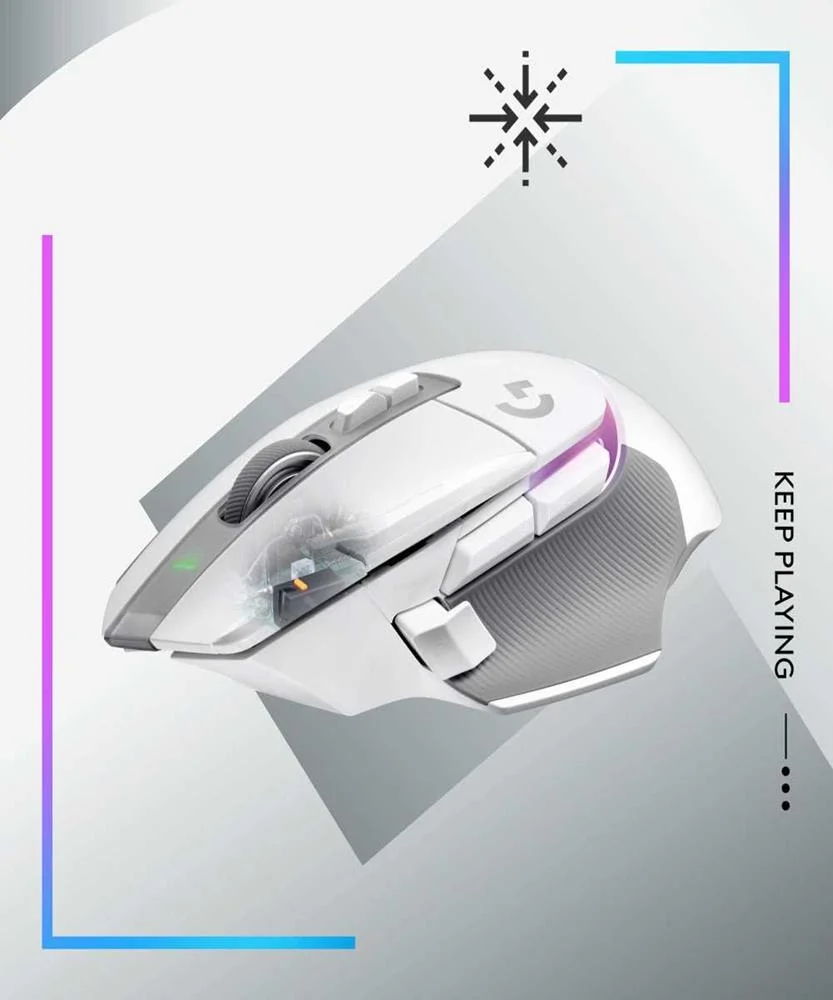 Logitech G502 X Plus White 910-006171 5099206096356
