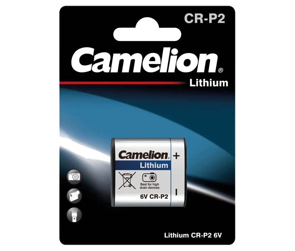 Bateria de L&iacute;tio Crp2p