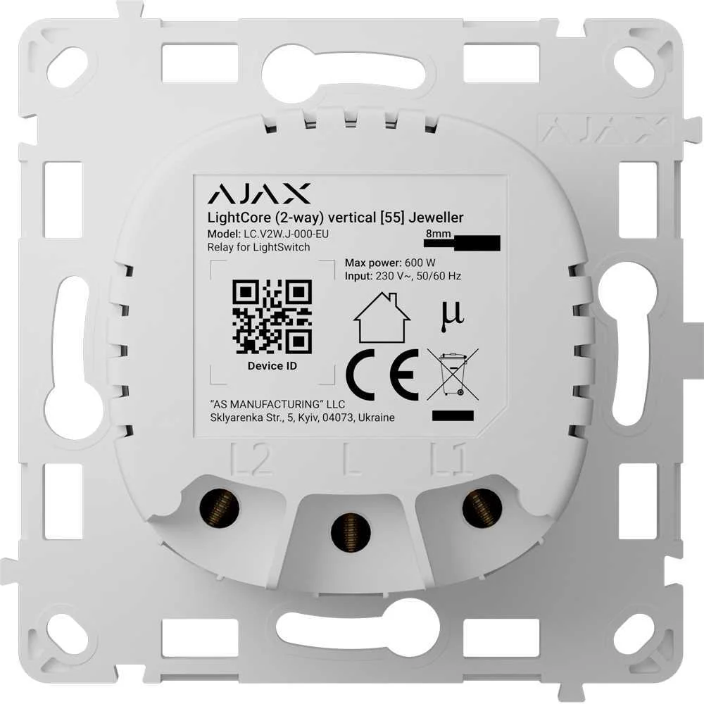 Rel&eacute; para Interrutor de Luz Comut&aacute;vel Vertical - Sem Fios 868 Mhz Jeweller - Alcance de Comunica&ccedil;&atilde;o 