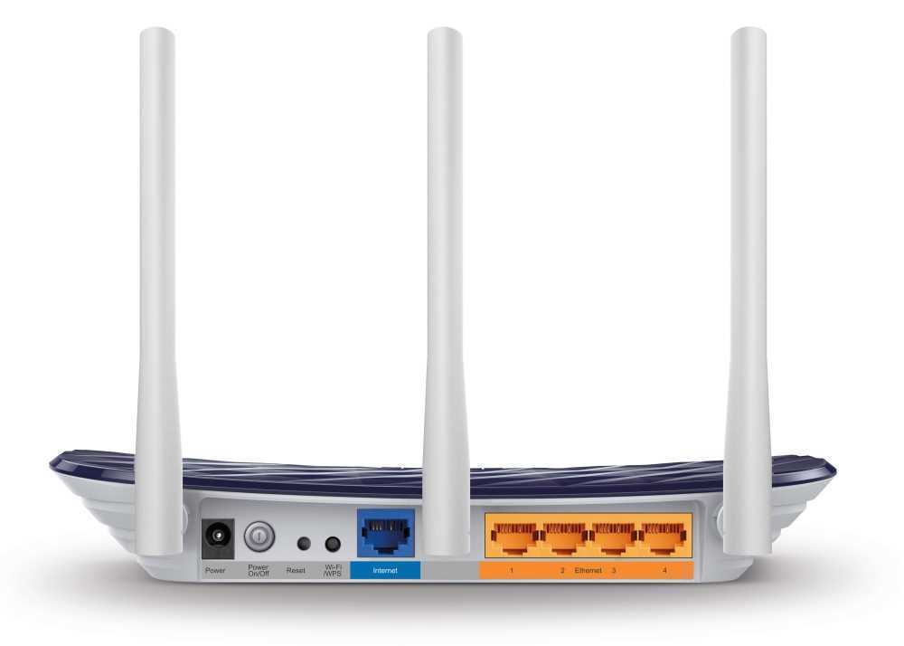 Tp-Link Ac750 Dual Band Wi-Fi Router (Archer C20)