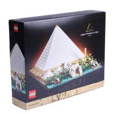 Lego Architecture Cheops-Pyramide Cheopspyramide (21058 Aquário Electrónica ) 