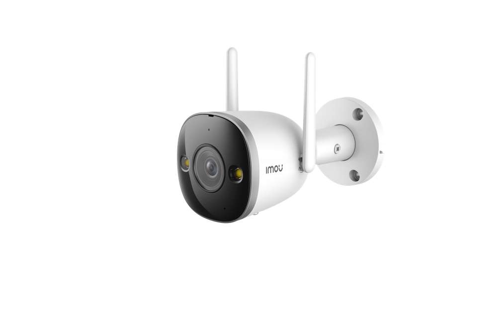 Outdoor Wi-Fi Camera Imou Bullet 2 Pro 4mp