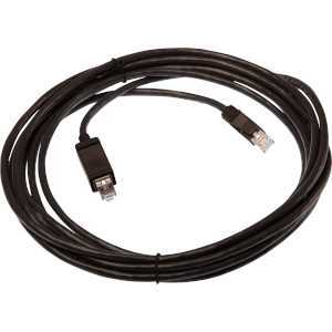 Axis Outdoor Rj45 Cable 15m    Cabl