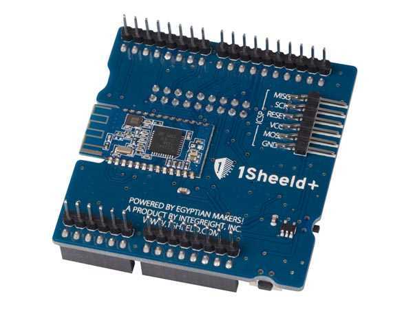 Shield para Arduino Reconfigurable