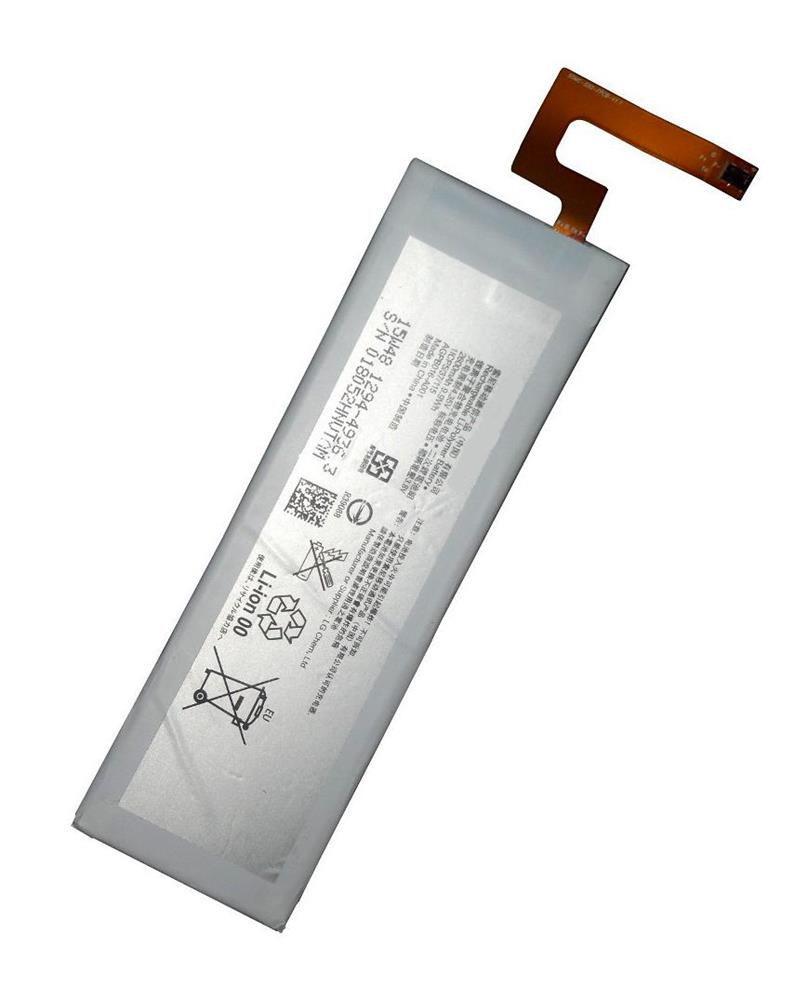 Batería Sony Xperia M5 E5603 2600mah