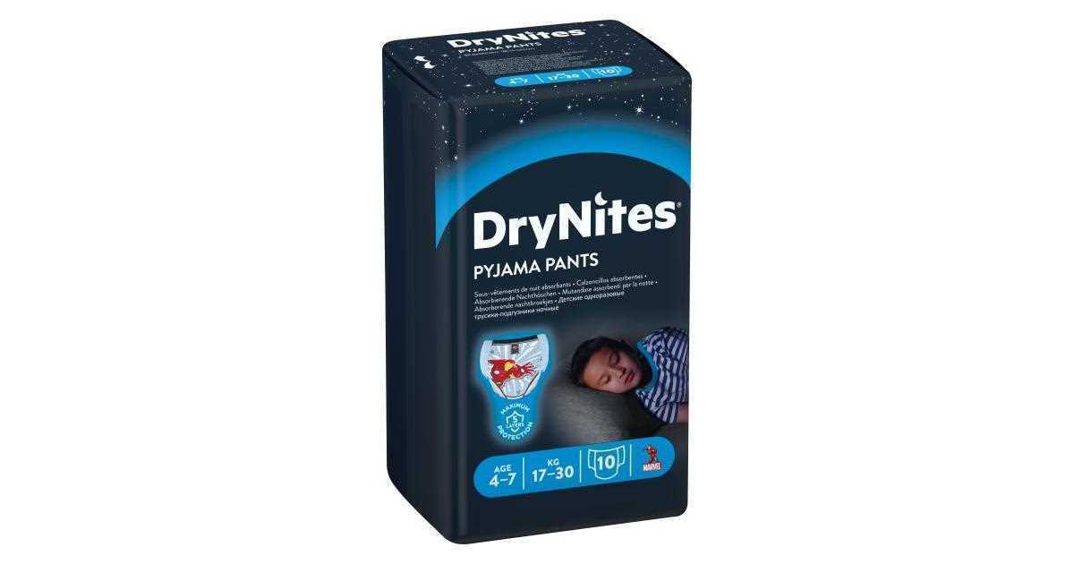 Huggies Drynites Pajama Pants Boy 10 Unit (S)