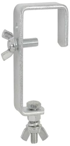 Mounting Hook - Silver Version