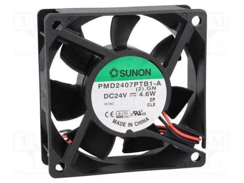 Ventilador: Dc, Transversal, 24vdc, 70x70x25mm, 83,25m3/H, 45dba